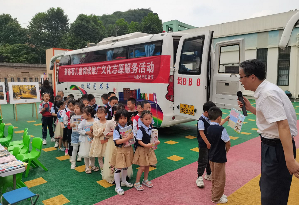 图片2 图片2.png?v=1762788573378