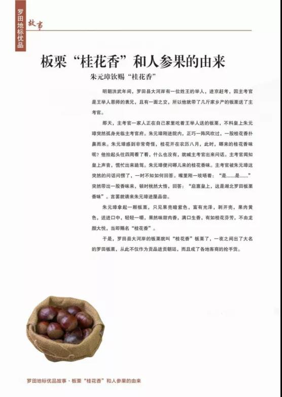 微信图片_20201015220512 微信图片_20201015220512.jpg