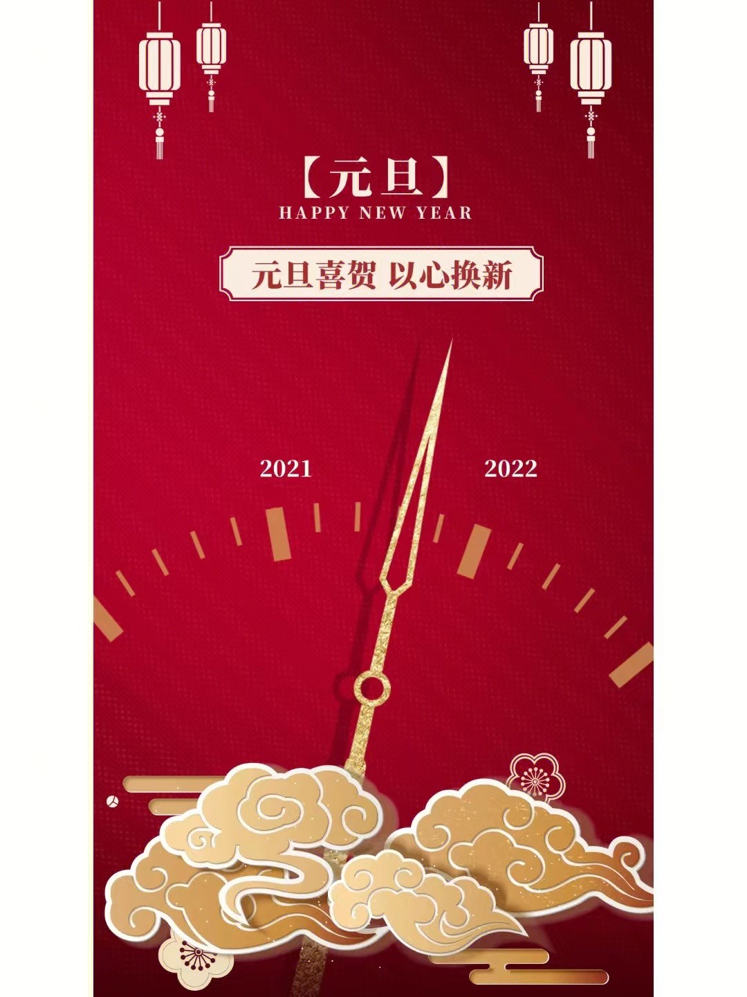 微信图片_202211181312243