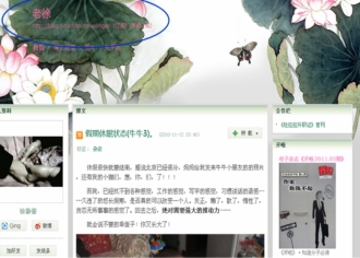 pagenumber_ebook=26,pagenumber_book=17