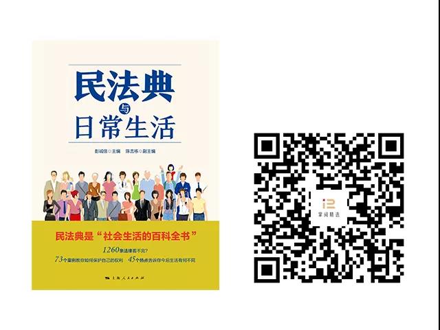 微信图片_20210928155350 微信图片_20210928155350.jpg?v=1764562816126