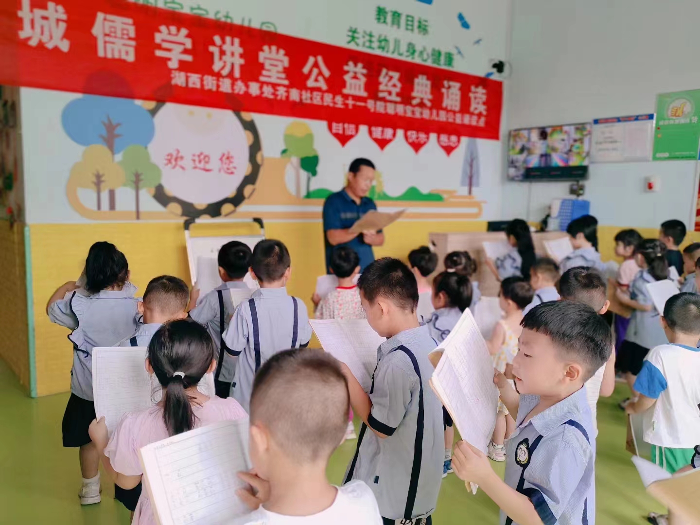 微信图片_202307100953001.jpg
