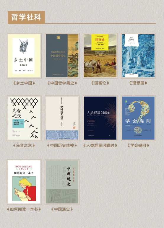 image image.png?v=1765888659572