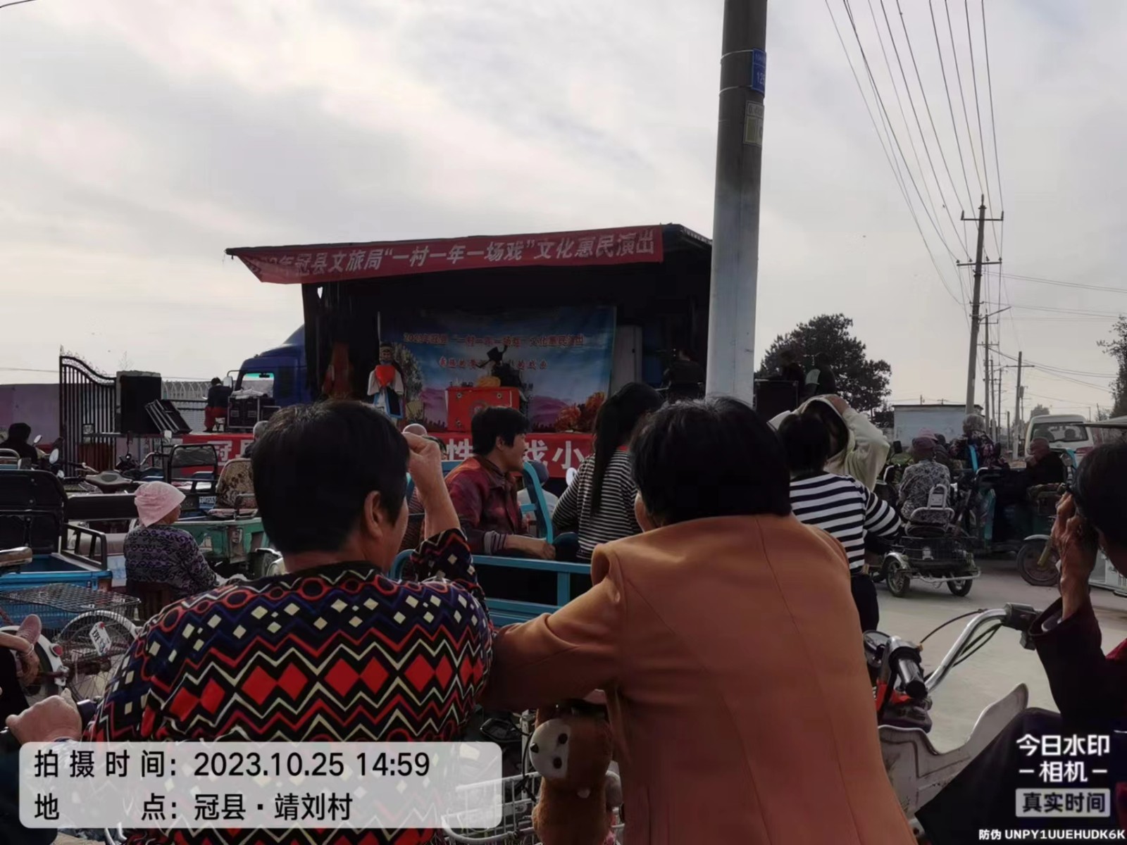 微信图片_20231025165941.jpg
