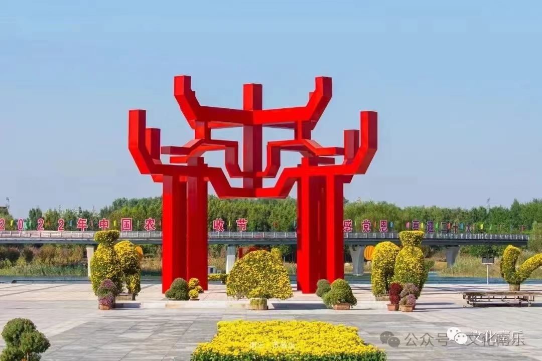 微信图片_20240722160451.jpg