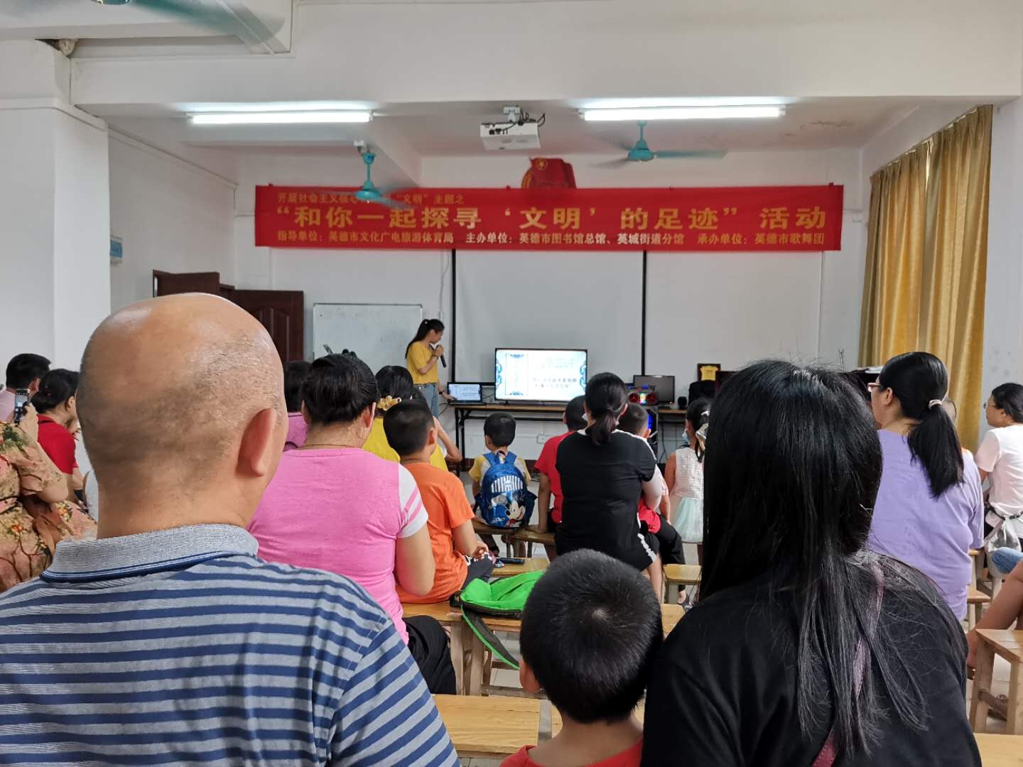 微信图片_20200706154812