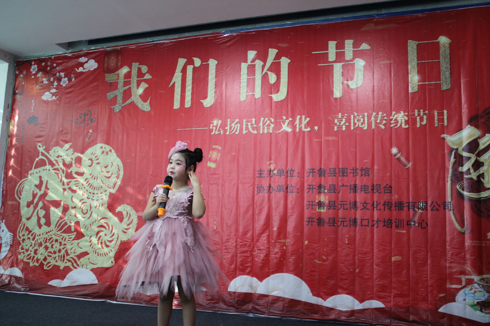 20180202160326_11kbvmk1tu