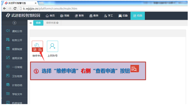 说明: C:\Users\Administrator.A-201902221317\AppData\Roaming\Tencent\Users\24966007\QQ\WinTemp\RichOle\)(WIXD0F9YG2RJ8VP05`)L2.png