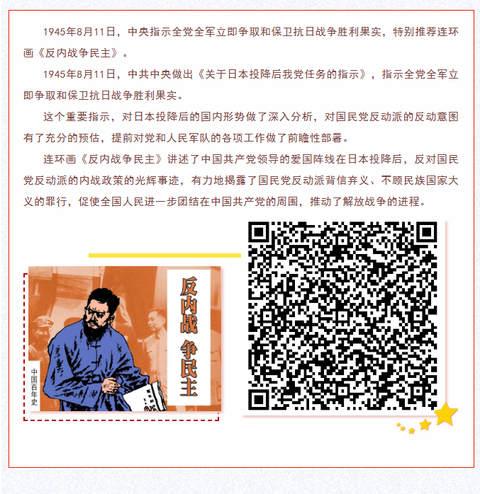 image.png?v=1787518500536