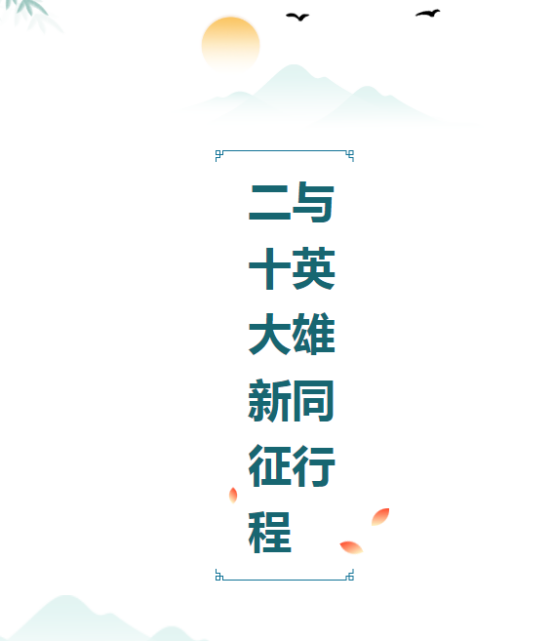 image image.png?v=1765790439062