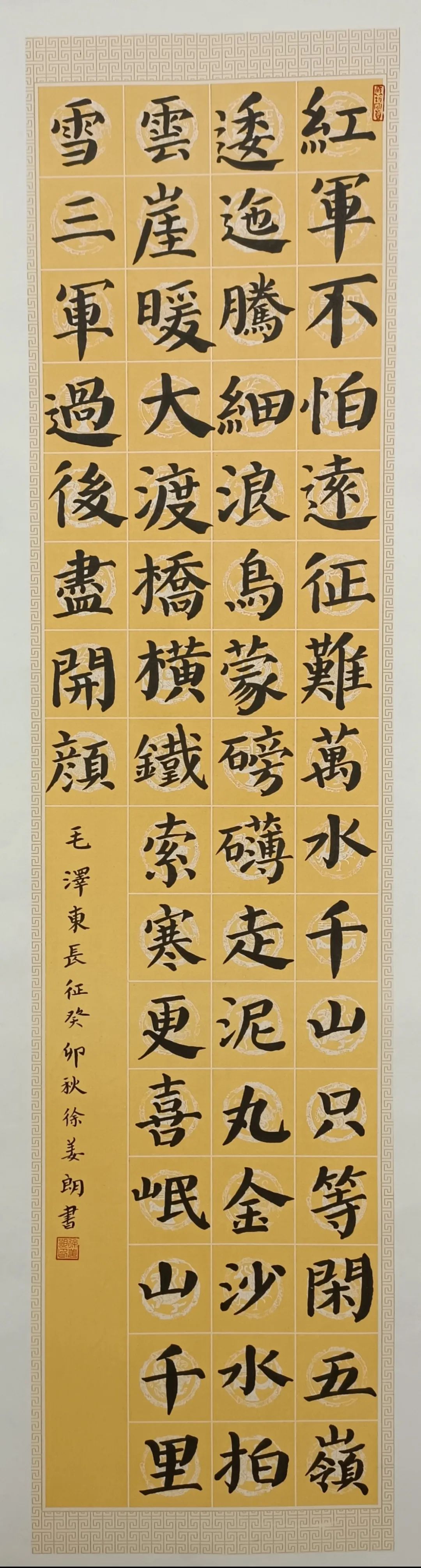 aa95bfead4705f8caa53e86a0b097c0e aa95bfead4705f8caa53e86a0b097c0e.jpg