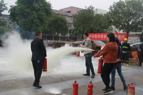 9.26彭州市图书馆消防演练573