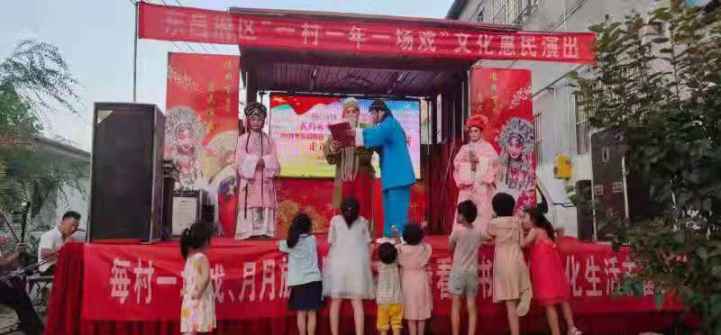 微信图片_20210805111242