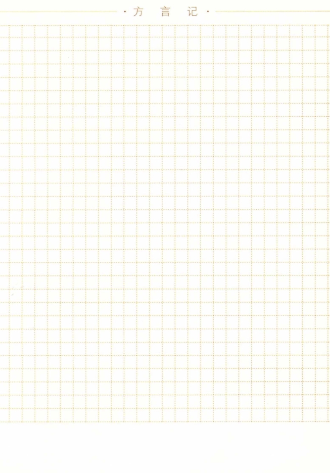 pagenumber_ebook=135,pagenumber_book=121