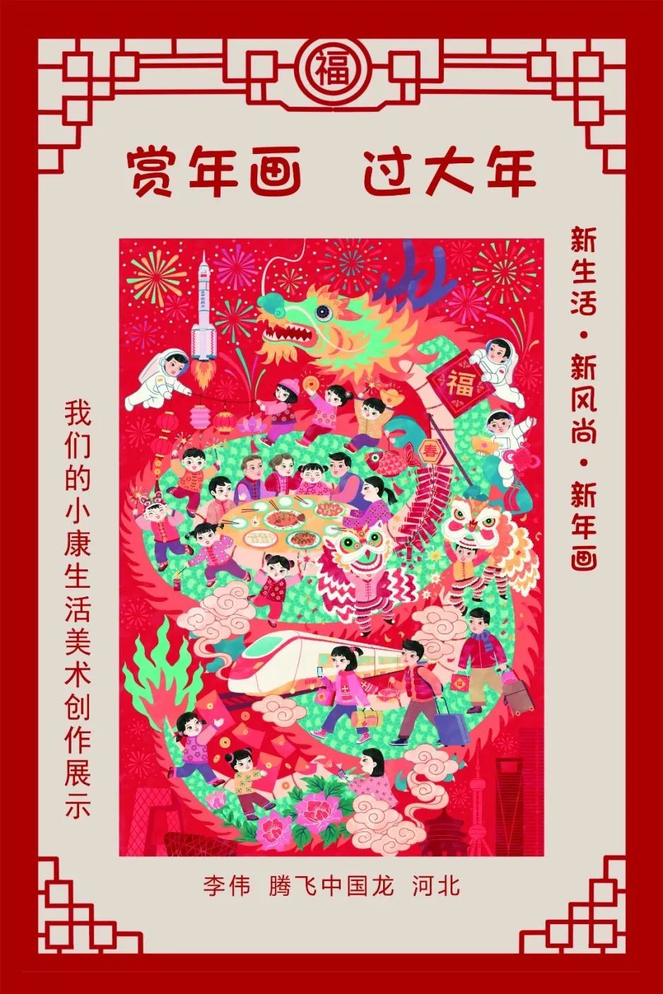 76d1bfc8e2d2c81318b9c633f3fa0a36 76d1bfc8e2d2c81318b9c633f3fa0a36.jpg