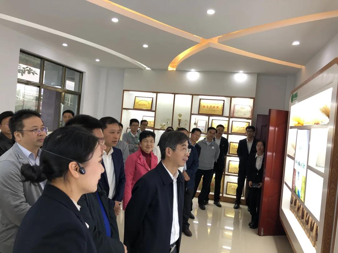 微信图片_20211020115830 微信图片_20211020115830