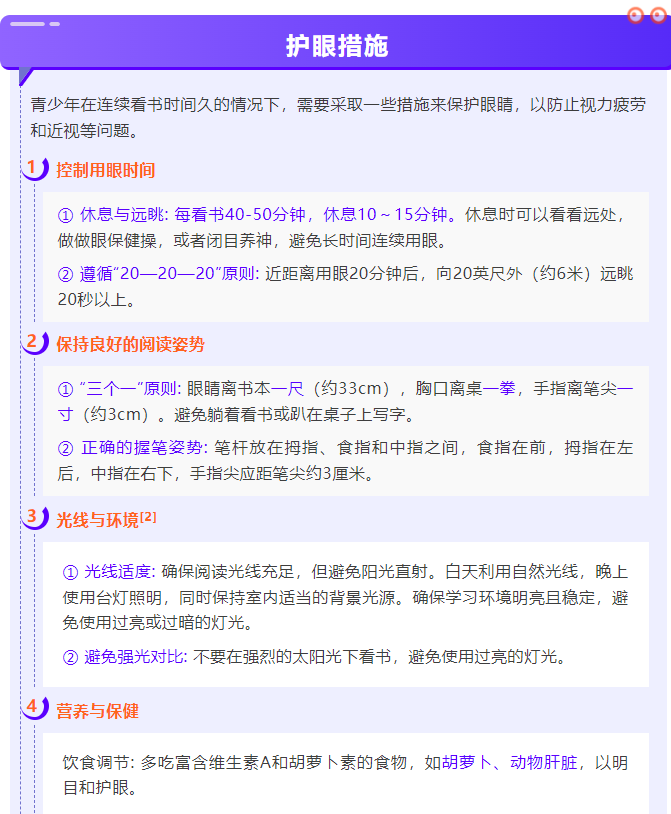 image.png?v=1751561229711