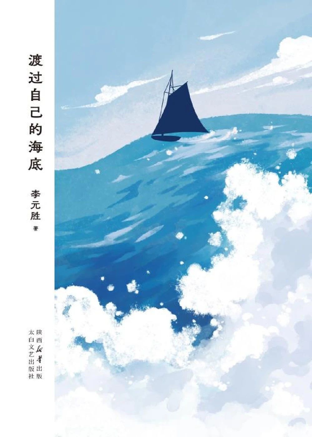 微信图片_20250305154630 微信图片_20250305154630.jpg?v=1763379301524