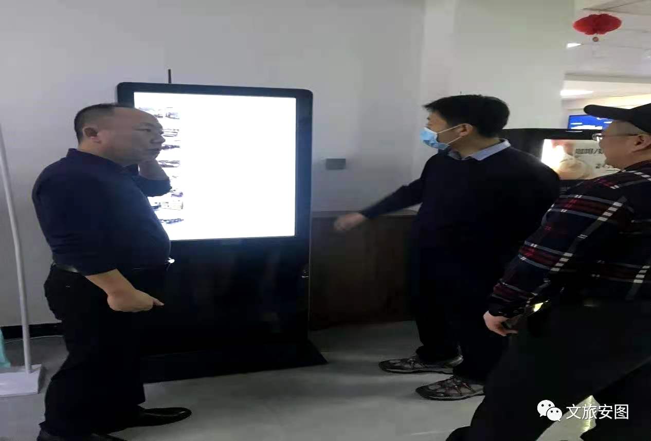 微信图片_20201117161216