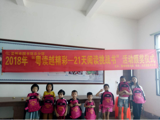 blob blob.png?v=1765597193510