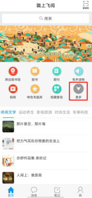 b5f97b62e03f73971382662fea8b3fbe_640_wx_fmt=png&wxfrom=5&wx_lazy=1&wx_co=1 b5f97b62e03f73971382662fea8b3fbe_640_wx_fmt=png&wxfrom=5&wx_lazy=1&wx_co=1.png?v=1764860864569