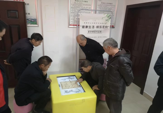 微信截图_20201110105118 微信截图_20201110105118.png?v=1764807004355