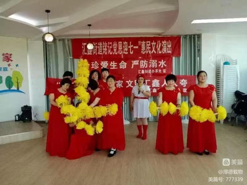 微信图片_20230703101940.jpg