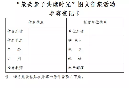 20170724173231_8sdc94urjt 20170724173231_8sdc94urjt.jpg?v=1774532705399