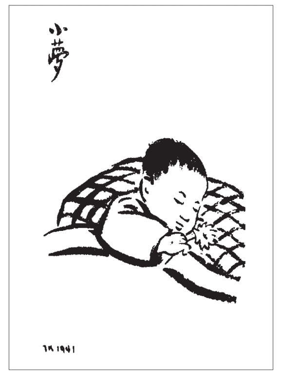 pagenumber_ebook=88,pagenumber_book=88