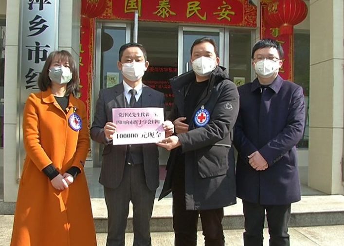 微信图片_20200711004845 微信图片_20200711004845.jpg