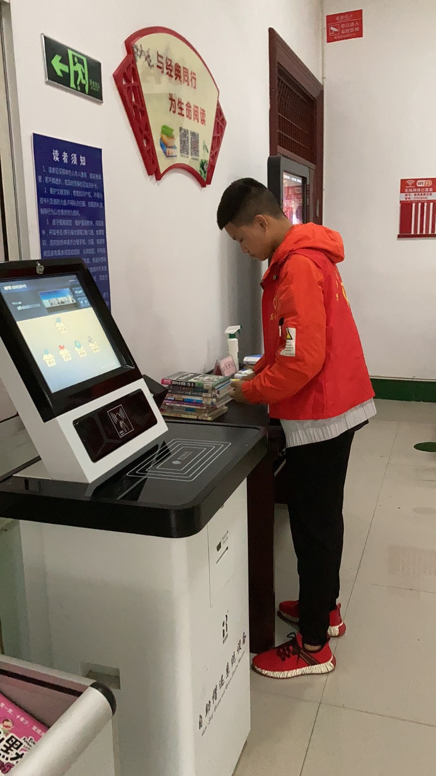 9a00bf40c182d2f2e5e3ddf2b4640f5