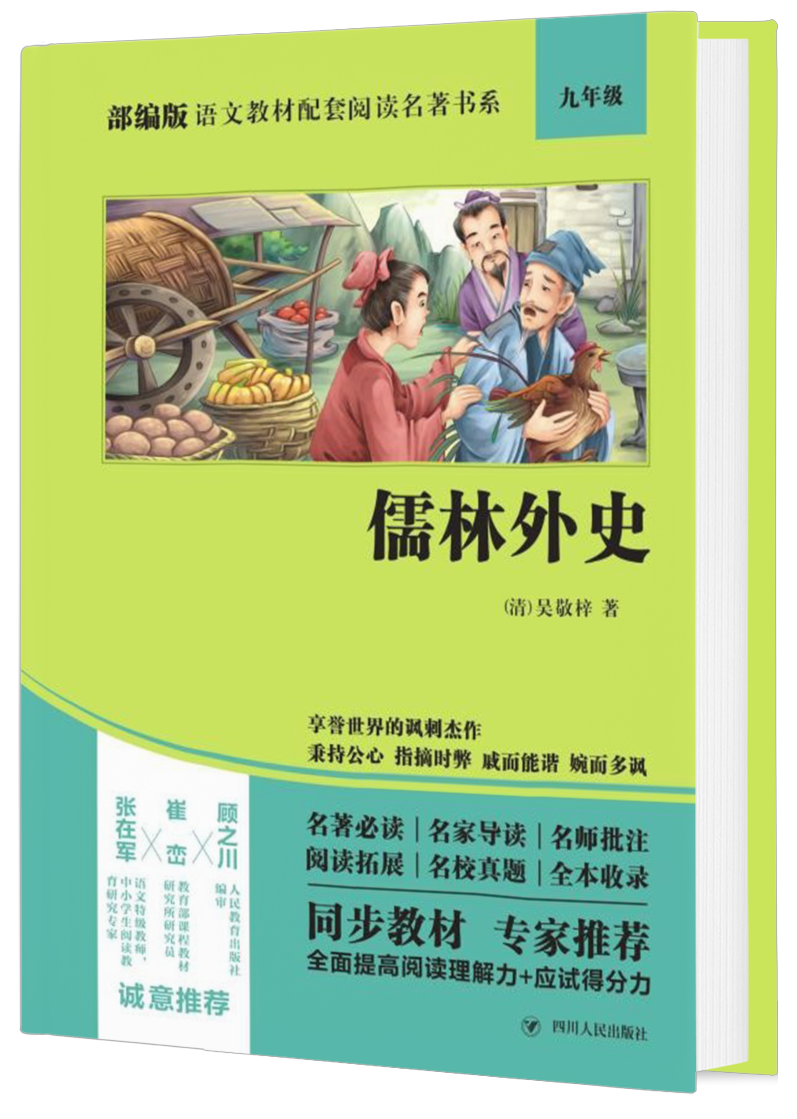 1 1.png?v=1762663872368