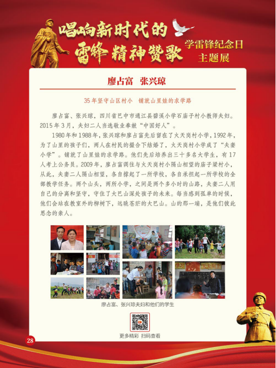 image.png?v=1780803014828