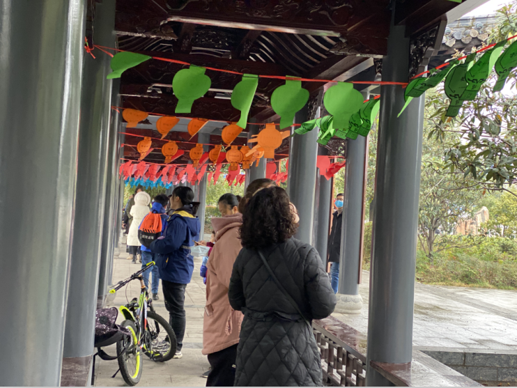 QQ截图20210301150054