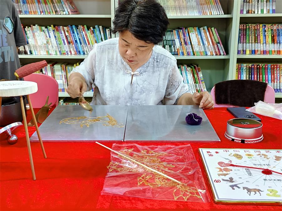 微信图片_20240730161757 微信图片_20240730161757.jpg?v=1762287439587