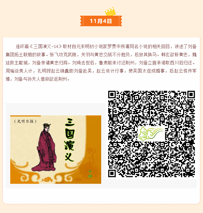 image.png?v=1766280817469