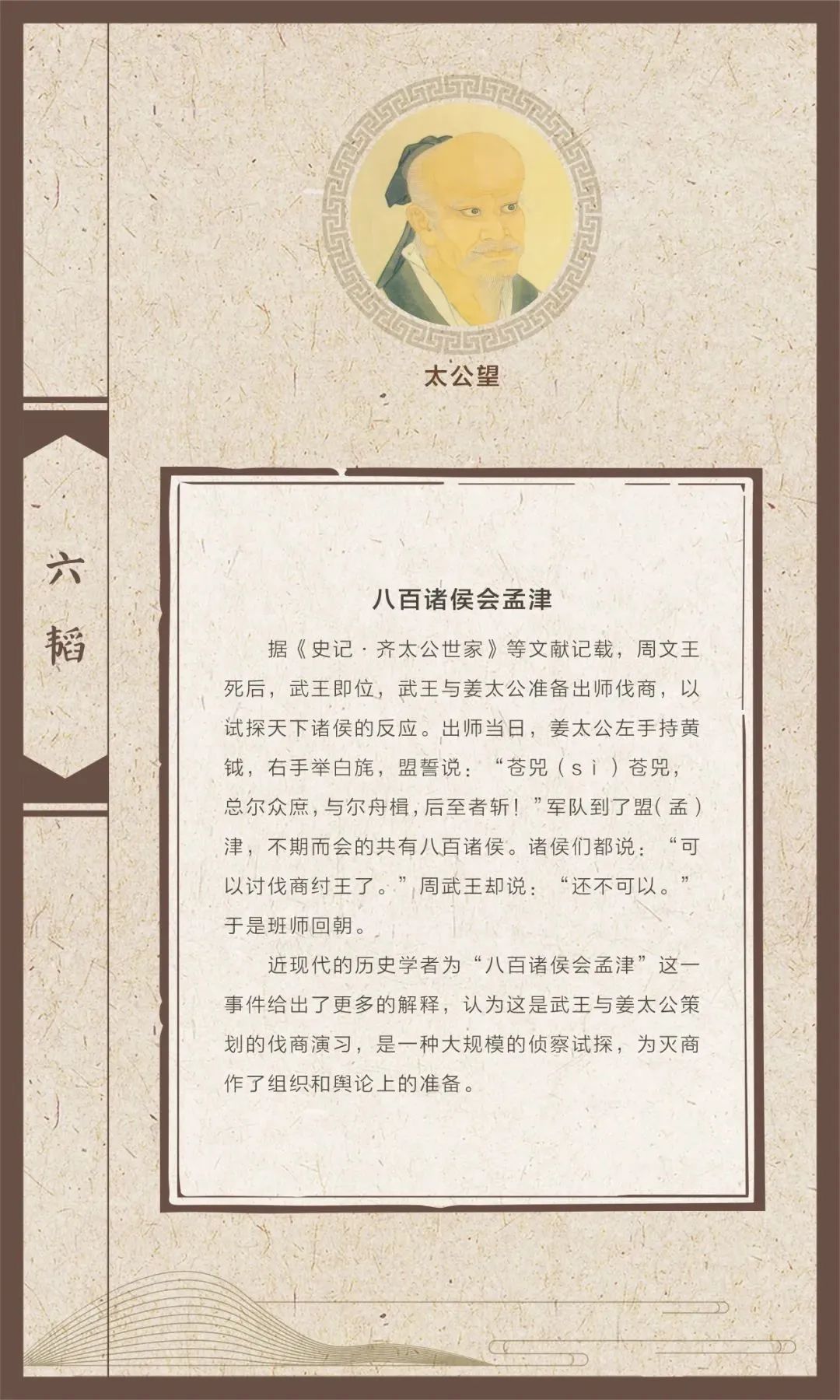 640 640.jpg?v=1763574155531