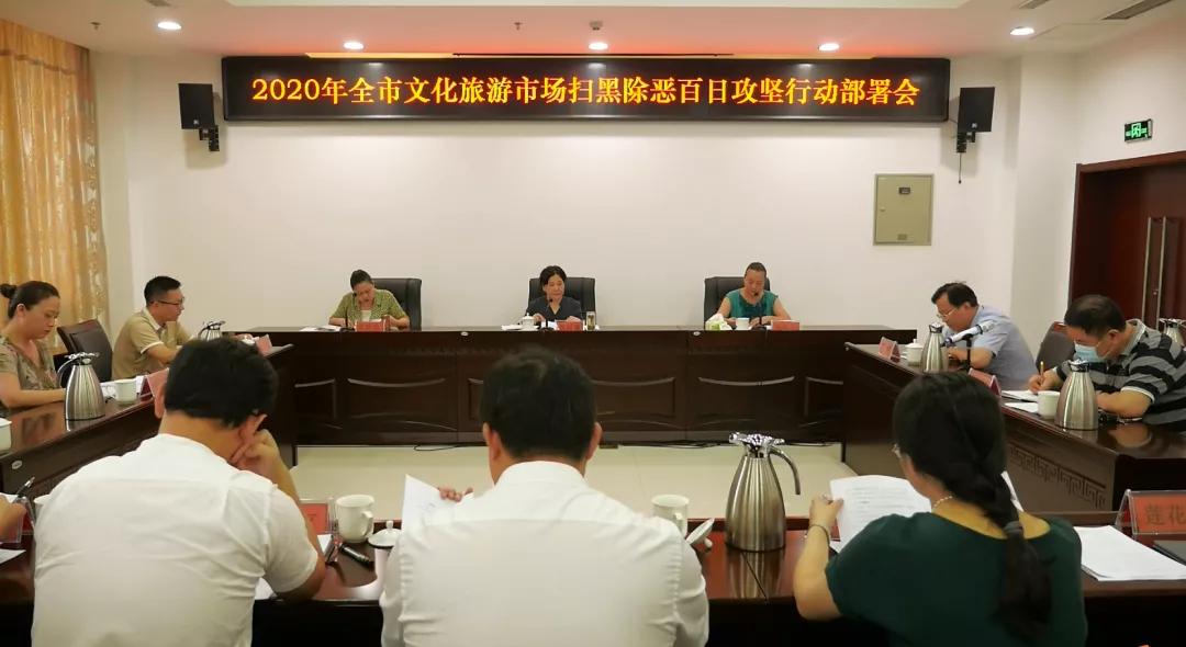 微信图片_20200803160323 微信图片_20200803160323.jpg