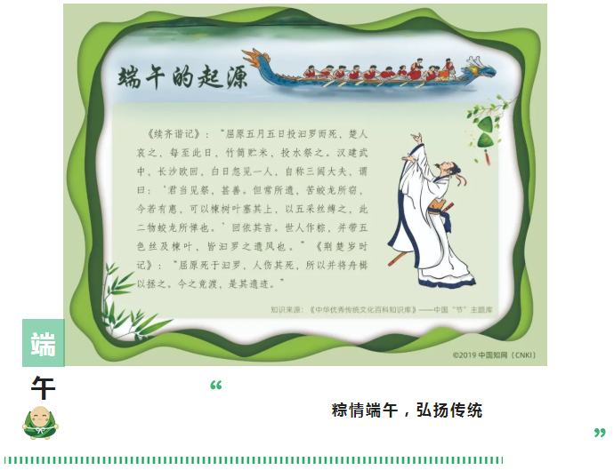 图片 图片.png?v=1761881600733