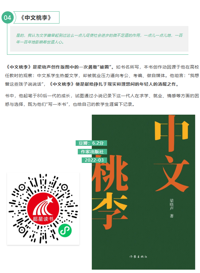 image.png?v=1777150267420