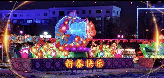 微信图片_20210219141628 微信图片_20210219141628.png