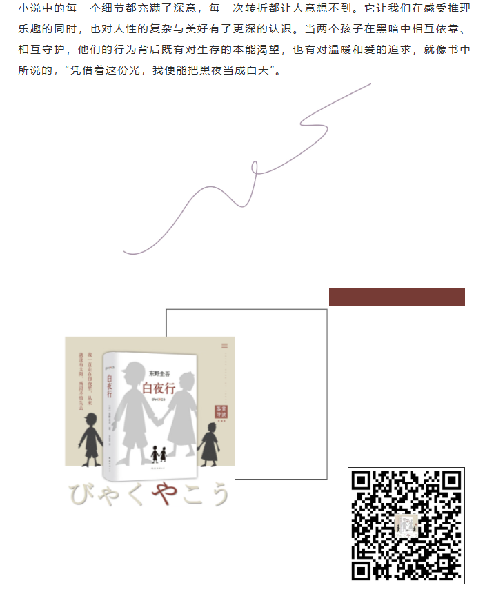 image.png?v=1762100191843