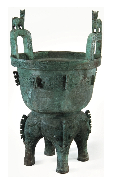 pagenumber_ebook=25,pagenumber_book=14