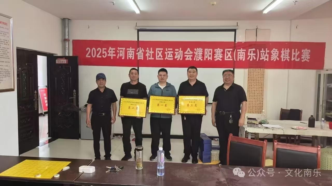 微信图片_20250605154628.jpg