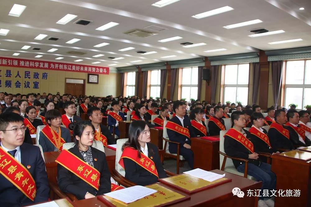 微信图片_20200331201759