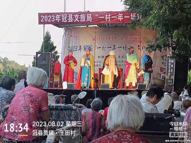 微信图片_20230803154829.jpg