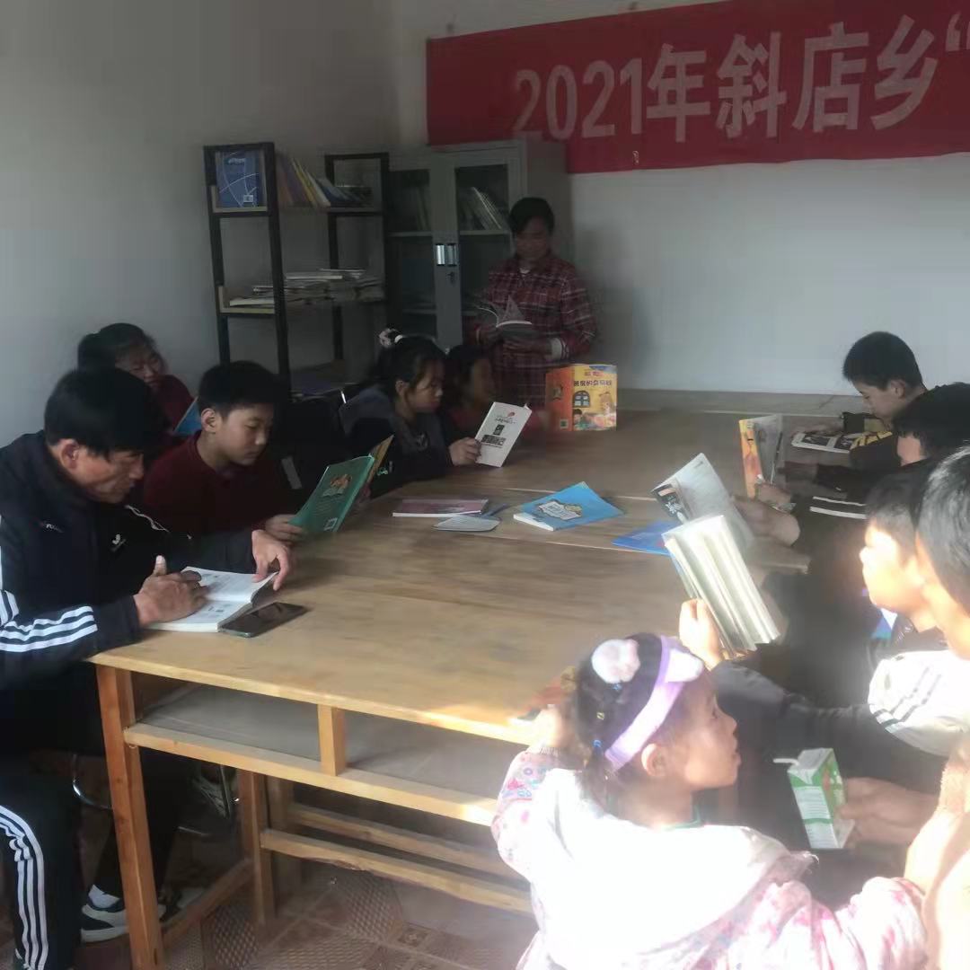 西野庄 (1).jpg