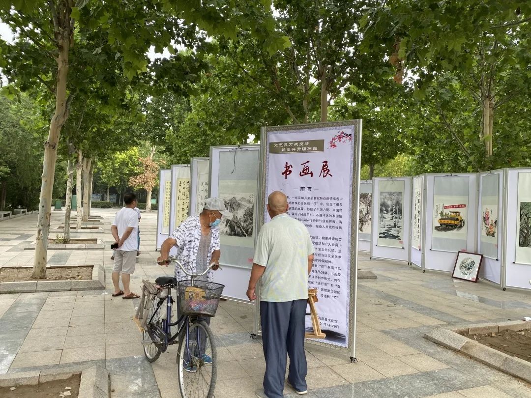 微信图片_20200701095629