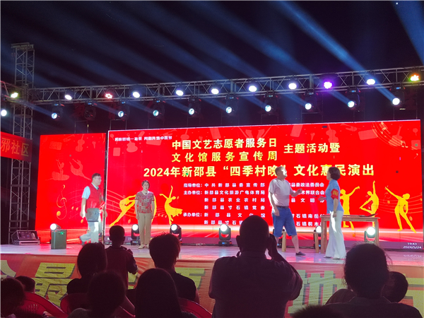 IMG_20240524_200408 IMG_20240524_200408.jpg