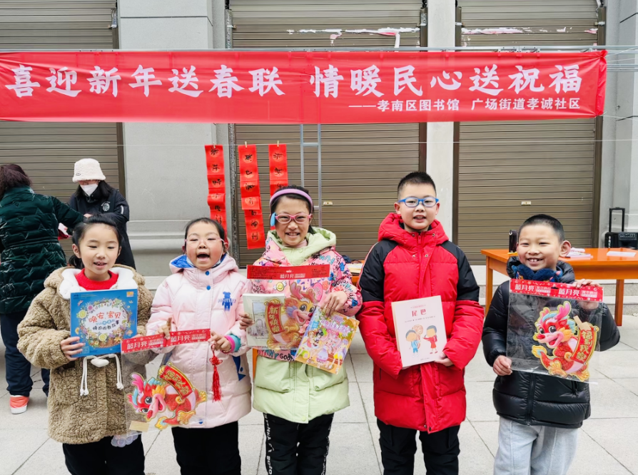 image image.png?v=1762619540047